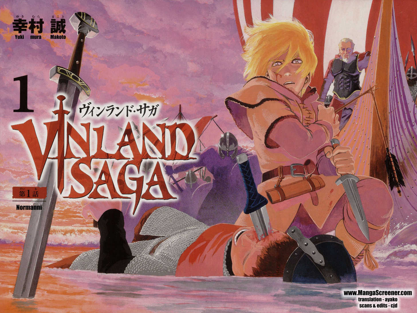 Vinland Saga Vol.01 Chapter 001 page 6