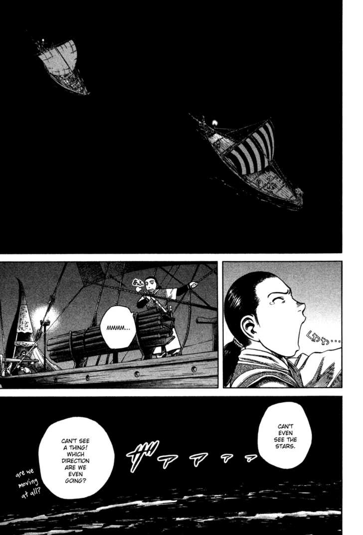 Vinland Saga Vol.02 Chapter 010 page 5