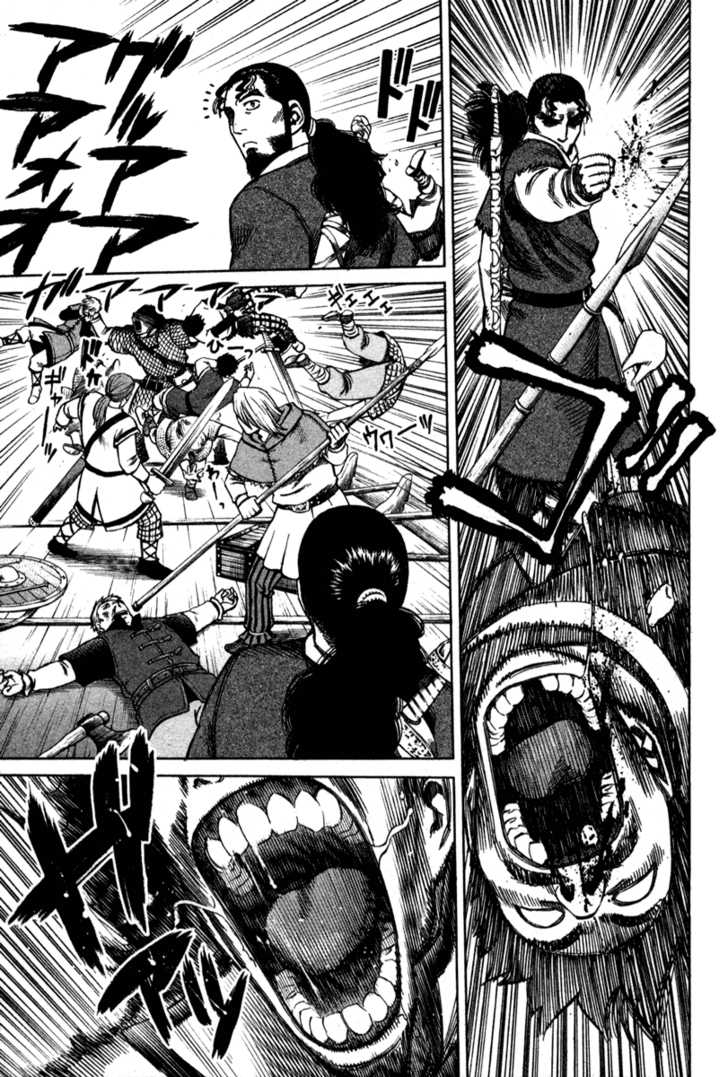 Vinland Saga Vol.02 Chapter 012 page 8