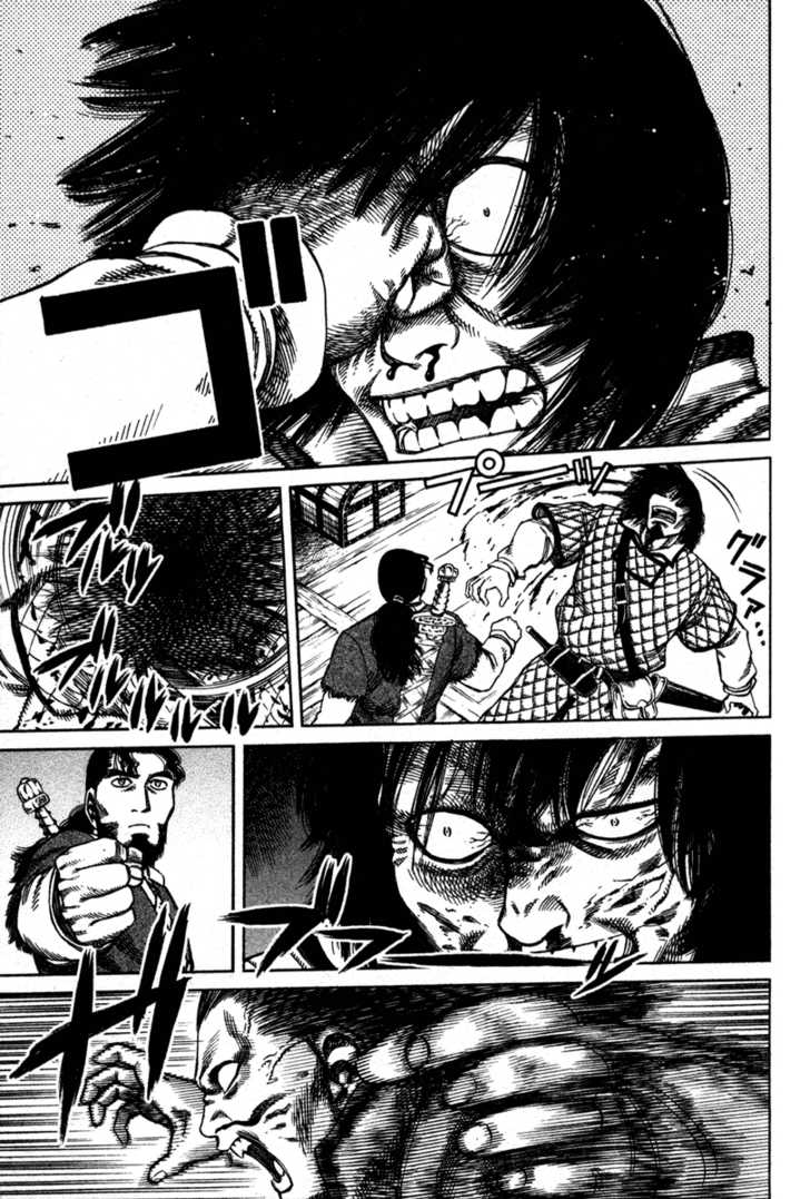 Vinland Saga Vol.02 Chapter 012 page 12