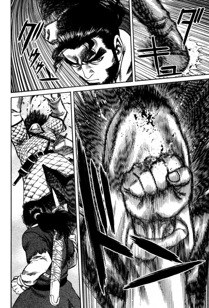 Vinland Saga Vol.02 Chapter 012 page 13
