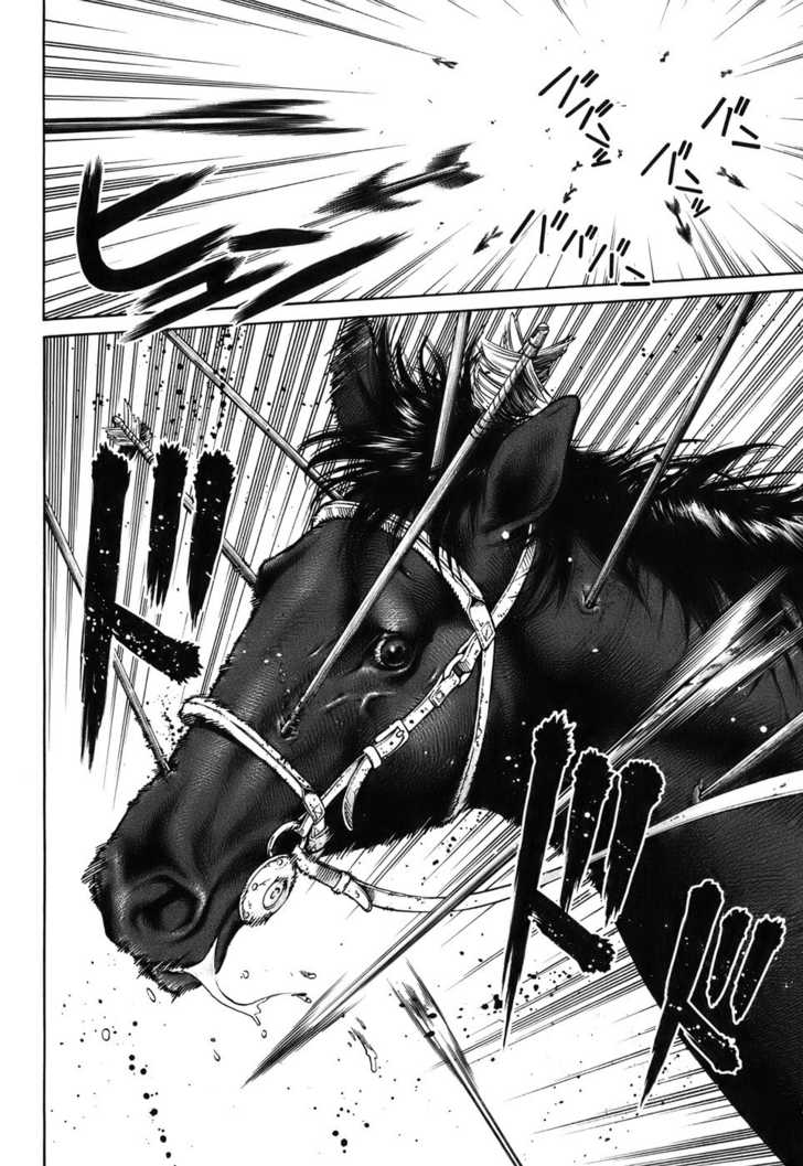 Vinland Saga Vol.04 Chapter 025 page 3