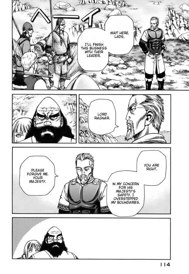 Vinland Saga Vol.04 Chapter 025 page 19