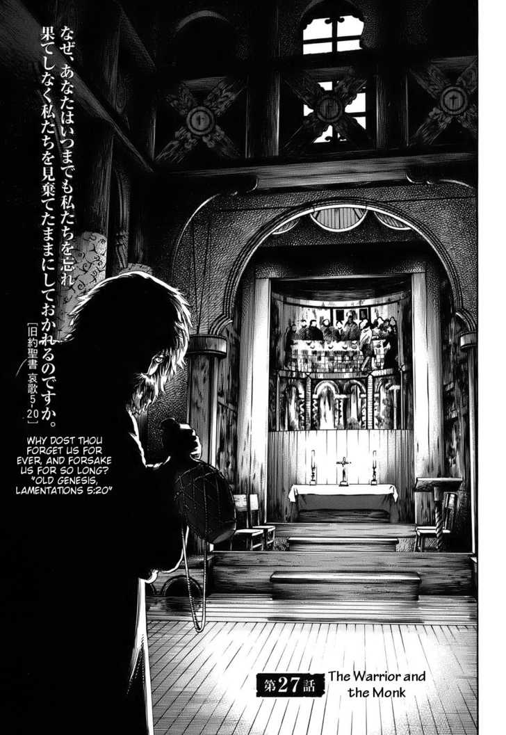 Vinland Saga Vol.04 Chapter 027 page 1