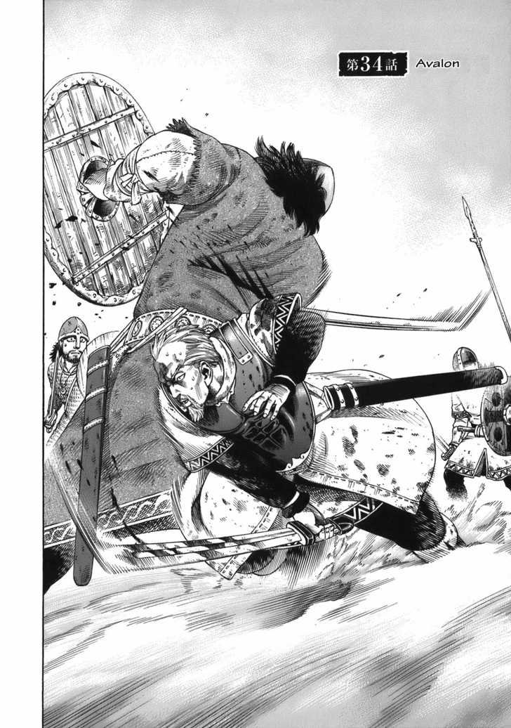 Vinland Saga Vol.05 Chapter 034 page 2
