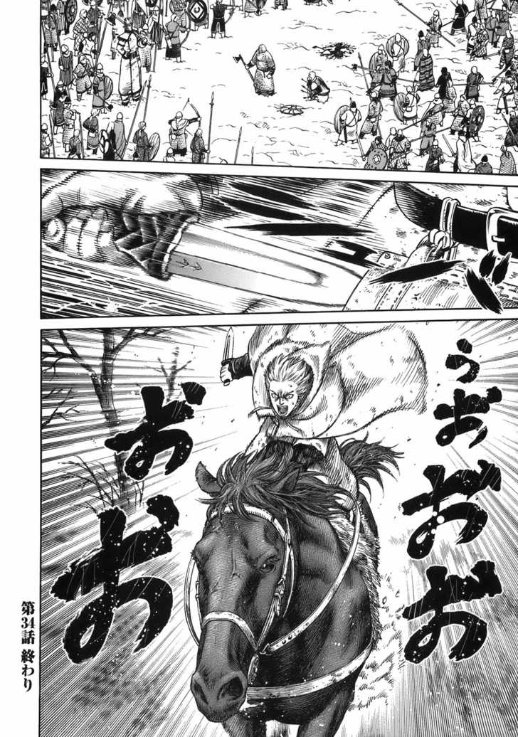 Vinland Saga Vol.05 Chapter 034 page 18