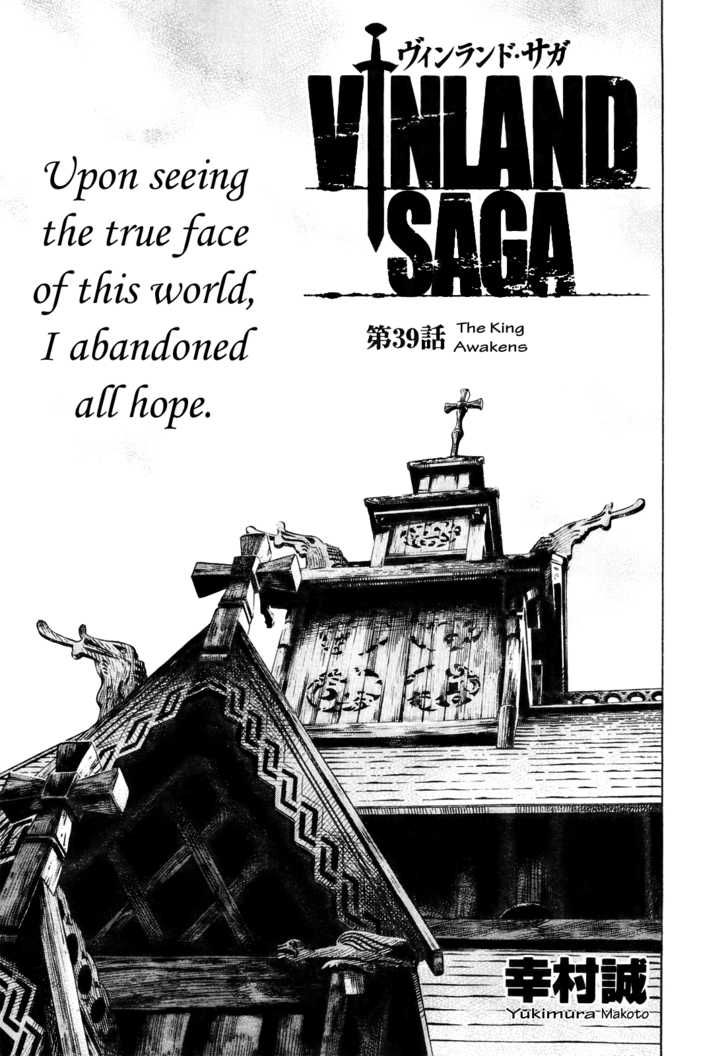 Vinland Saga Vol.06 Chapter 039 page 2