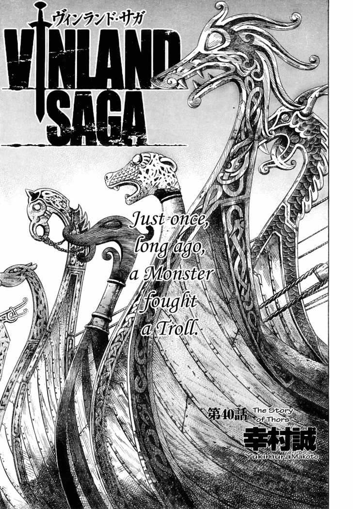 Vinland Saga Vol.06 Chapter 040 page 2