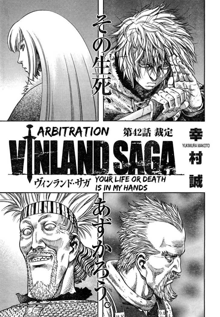 Vinland Saga Vol.06 Chapter 042 page 3