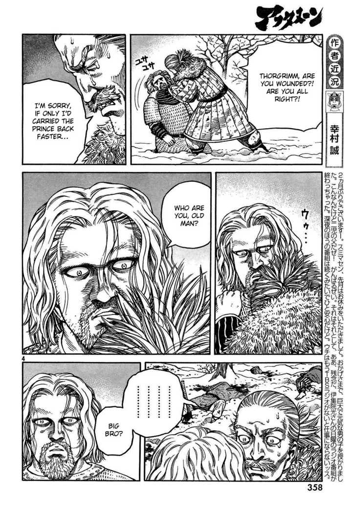 Vinland Saga Vol.06 Chapter 042 page 6