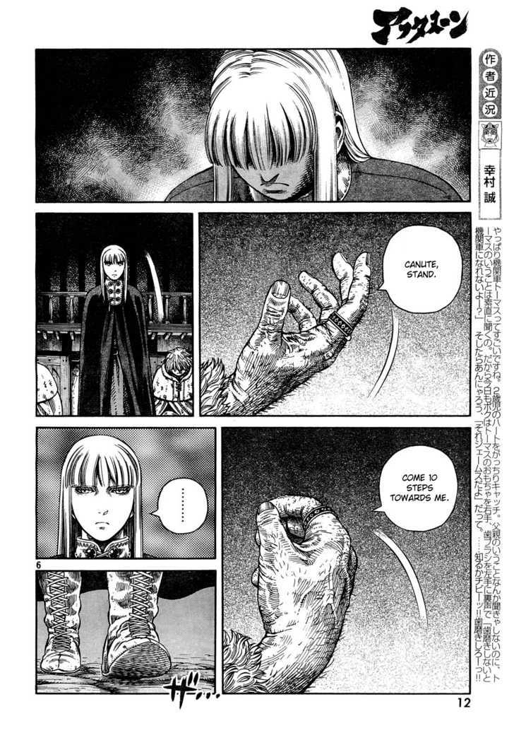 Vinland Saga Vol.07 Chapter 044 page 4