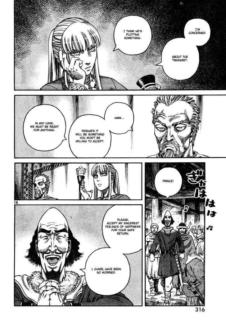 Vinland Saga Vol.07 Chapter 045 page 16