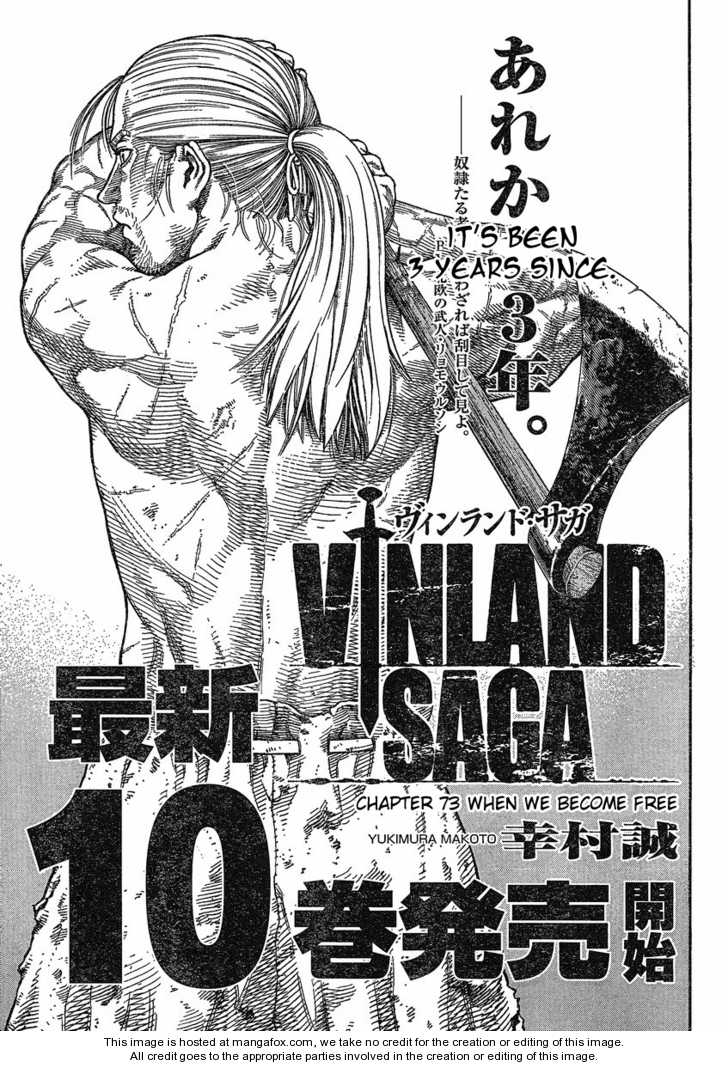 Vinland Saga Vol.11 Chapter 073 page 1