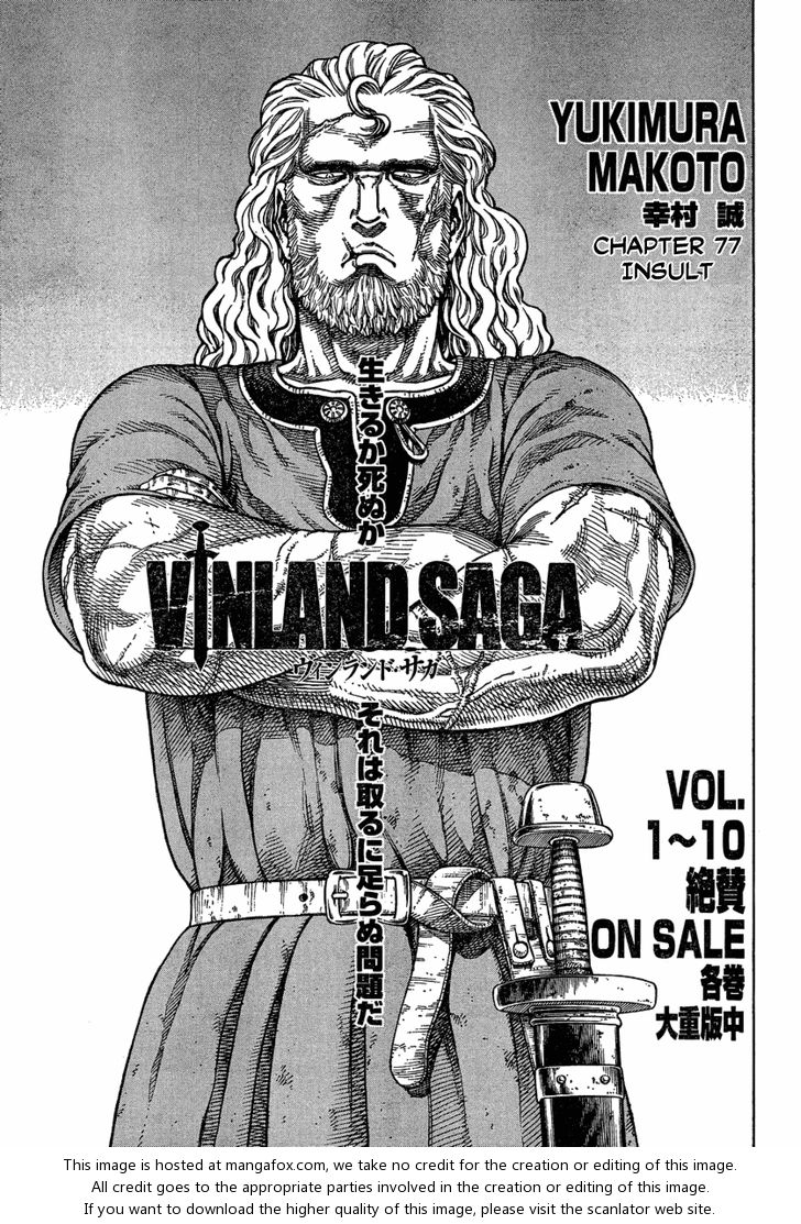 Vinland Saga Vol.11 Chapter 077 page 1
