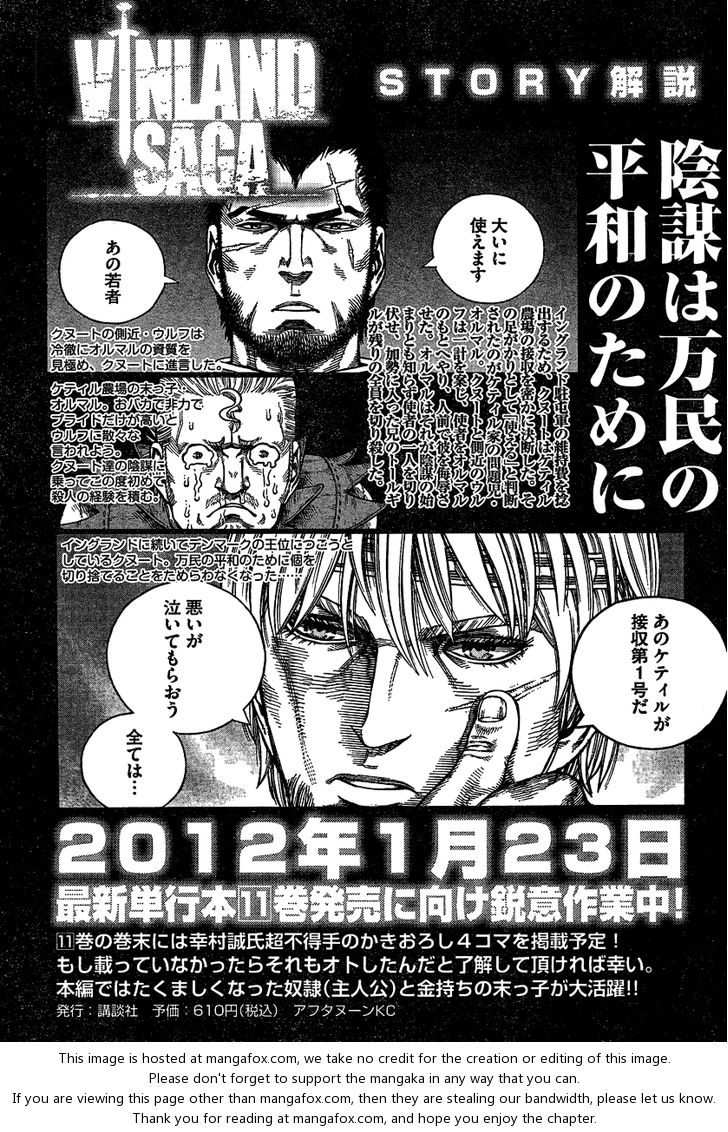 Vinland Saga Vol.11 Chapter 078 page 26
