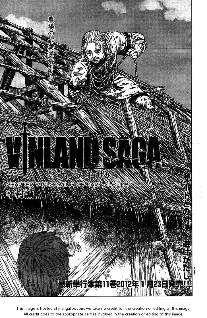 Vinland Saga Vol.12 Chapter 079 page 1