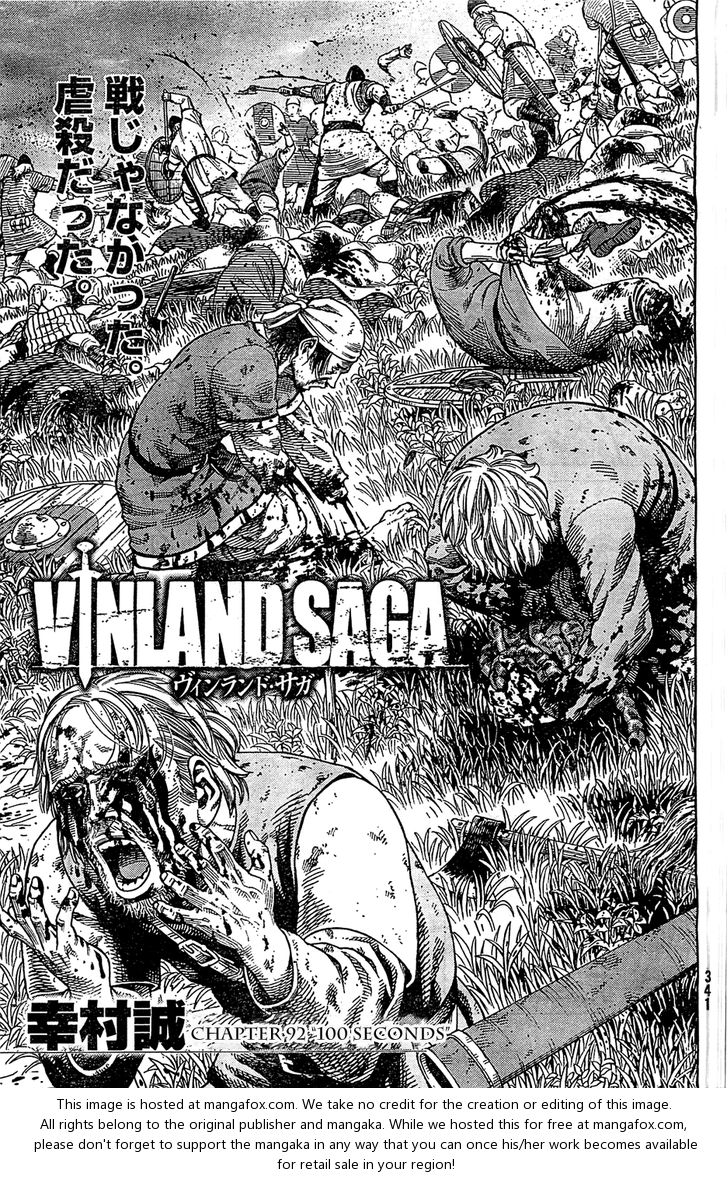 Vinland Saga Vol.13 Chapter 092 page 4
