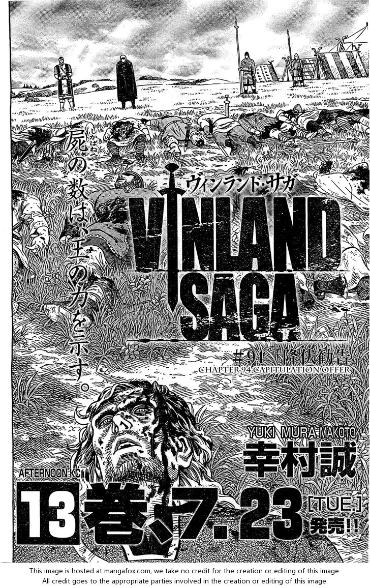 Vinland Saga Vol.14 Chapter 094 page 2
