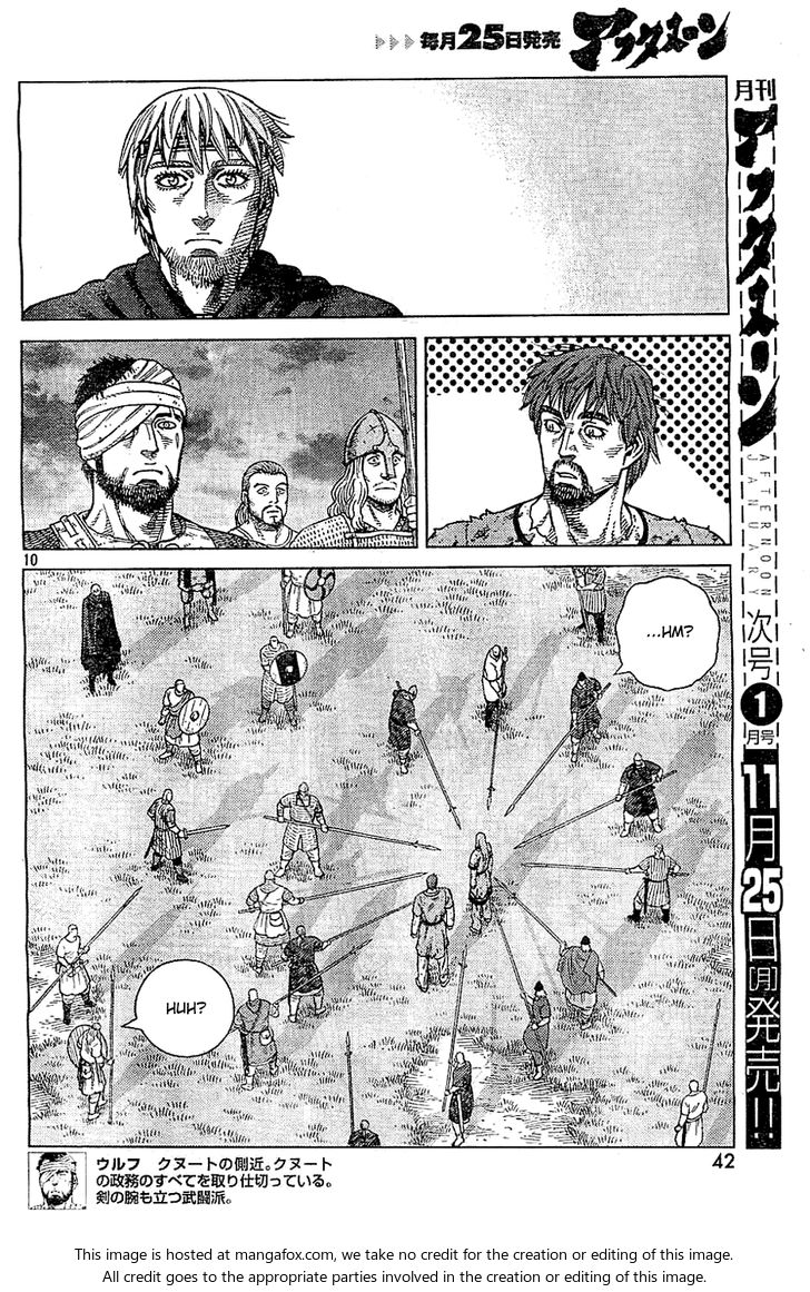Vinland Saga Vol.14 Chapter 098 page 10