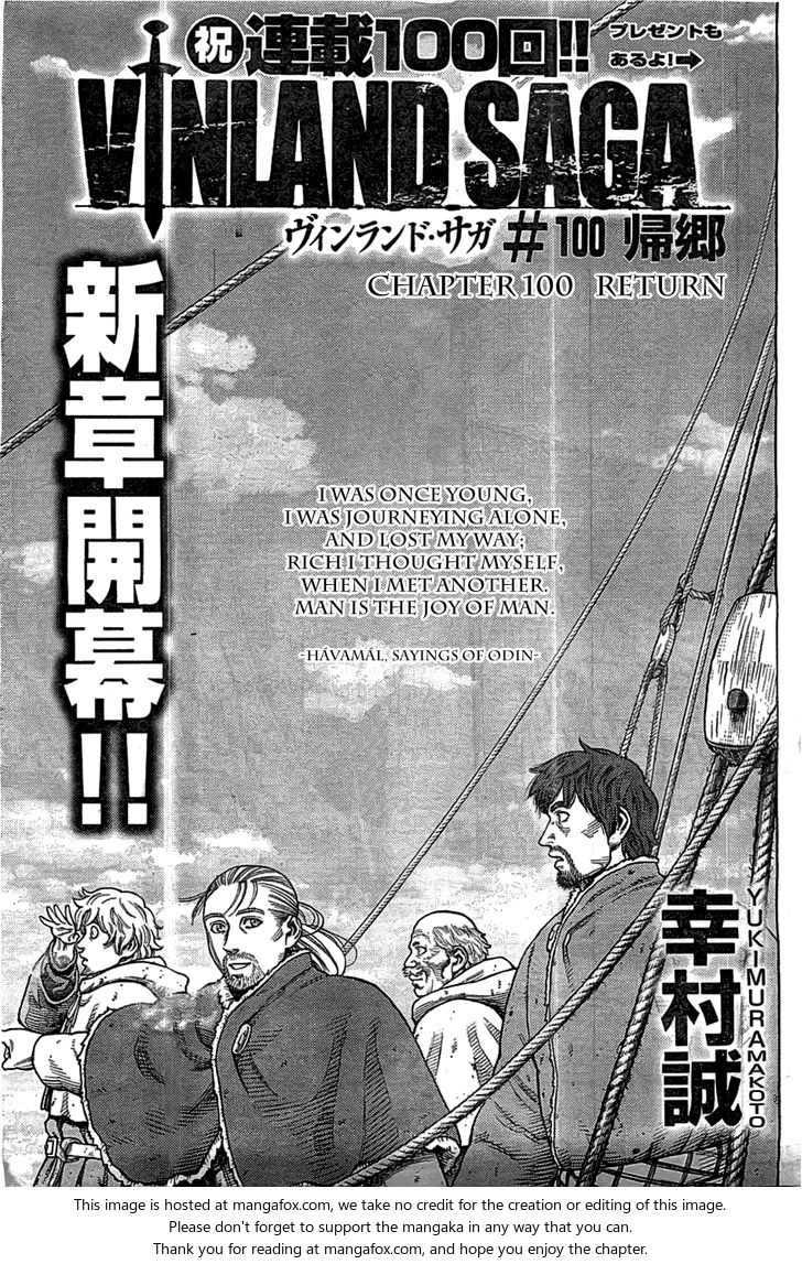 Vinland Saga Vol.14 Chapter 100 page 2