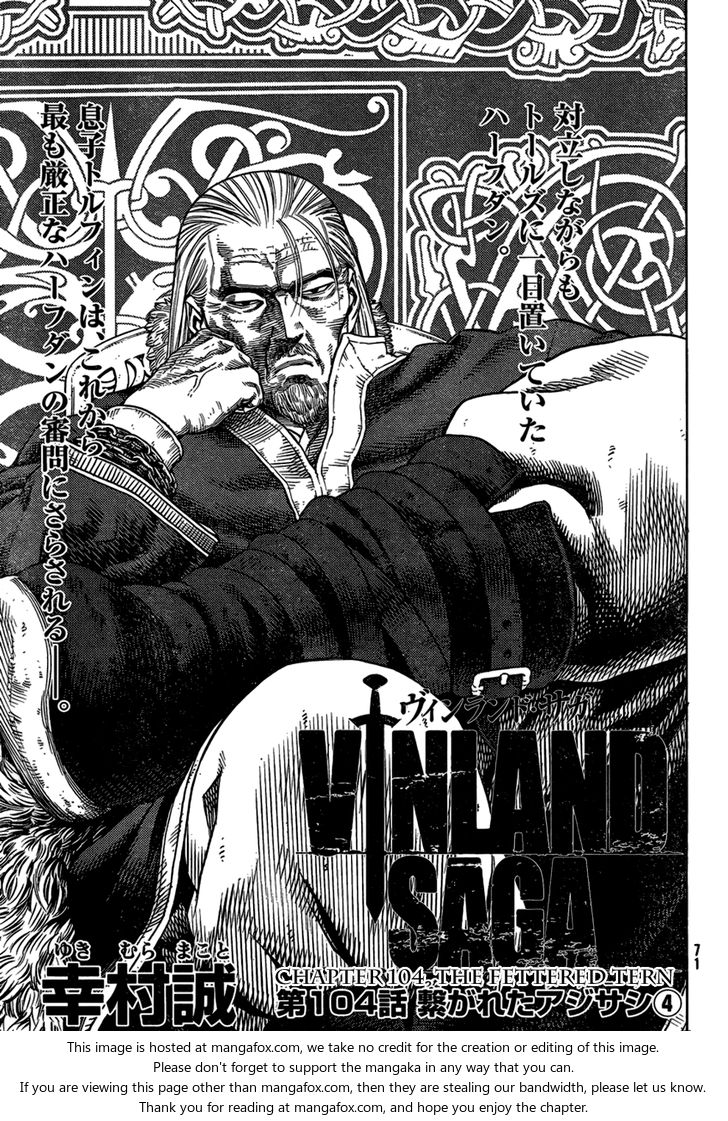 Vinland Saga Vol.15 Chapter 104 page 1