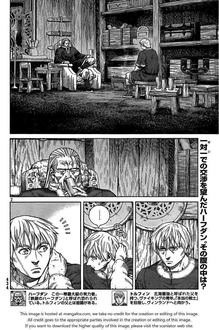 Vinland Saga Vol.15 Chapter 105 page 2