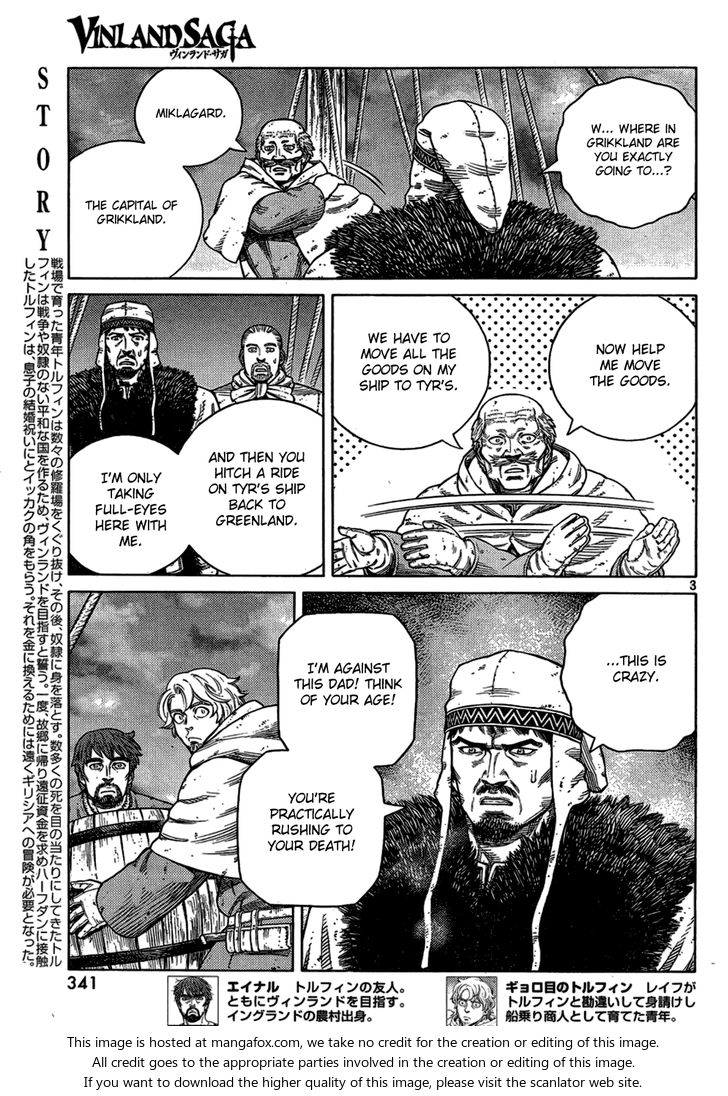Vinland Saga Vol.15 Chapter 107 page 3