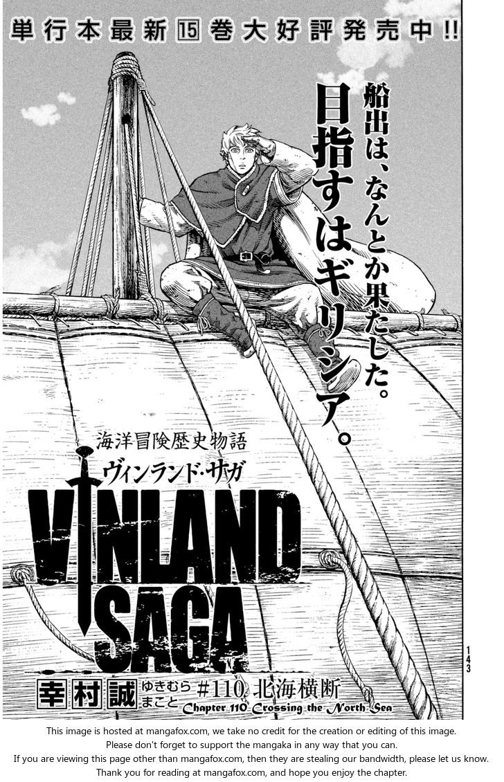 Vinland Saga Vol.16 Chapter 110 page 1