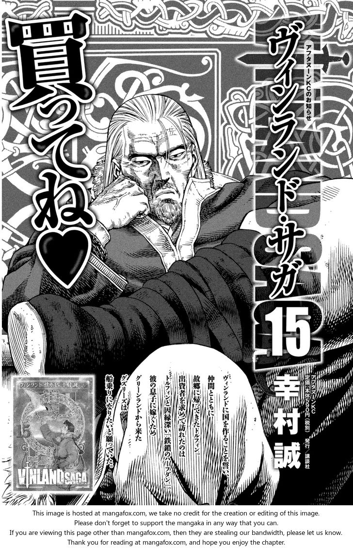 Vinland Saga Vol.16 Chapter 110 page 29