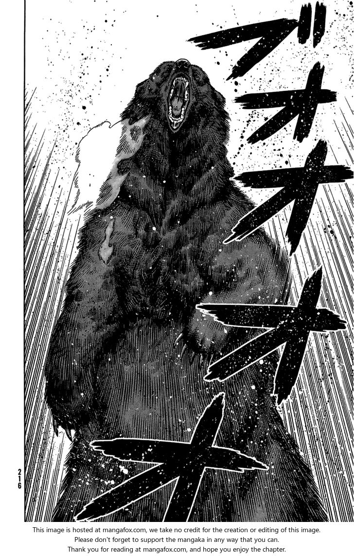 Vinland Saga Vol.16 Chapter 114 page 19