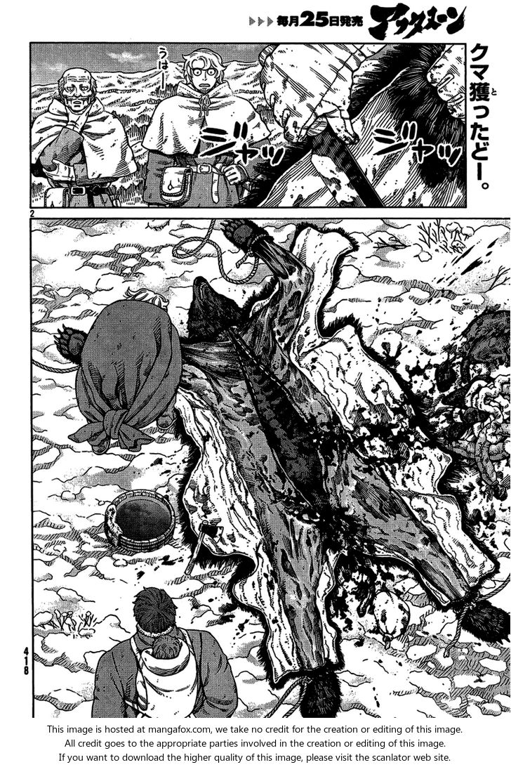Vinland Saga Vol.16 Chapter 115 page 3
