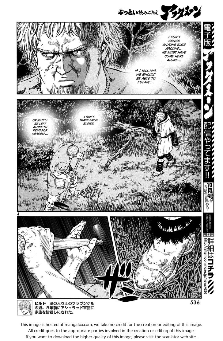 Vinland Saga Vol.17 Chapter 119 page 4