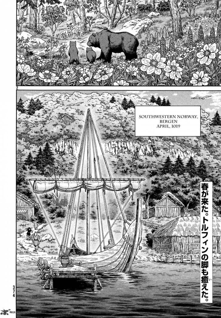 Vinland Saga Vol.18 Chapter 124 page 3
