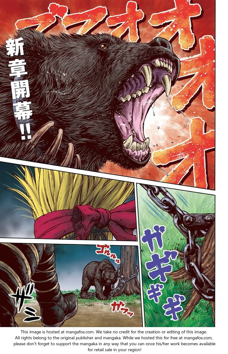 Vinland Saga Vol.18 Chapter 125 page 1