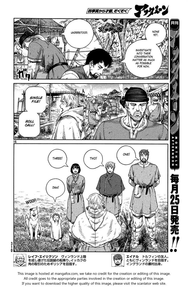 Vinland Saga Vol.18 Chapter 125 page 15