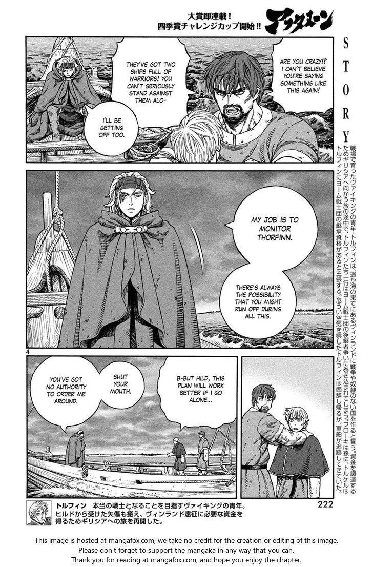 Vinland Saga Vol.18 Chapter 128 page 4