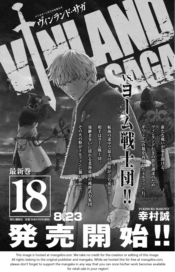Vinland Saga Vol.19 Chapter 131 page 2