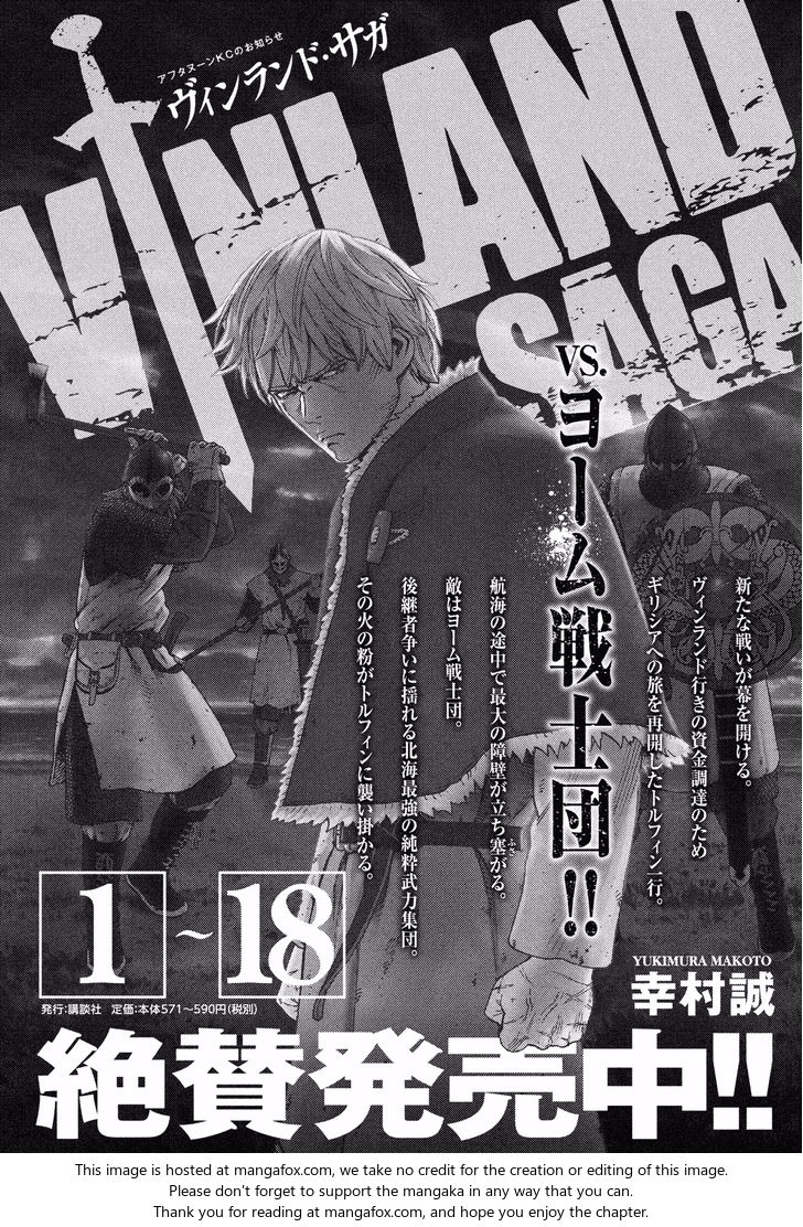 Vinland Saga Vol.19 Chapter 132 page 25