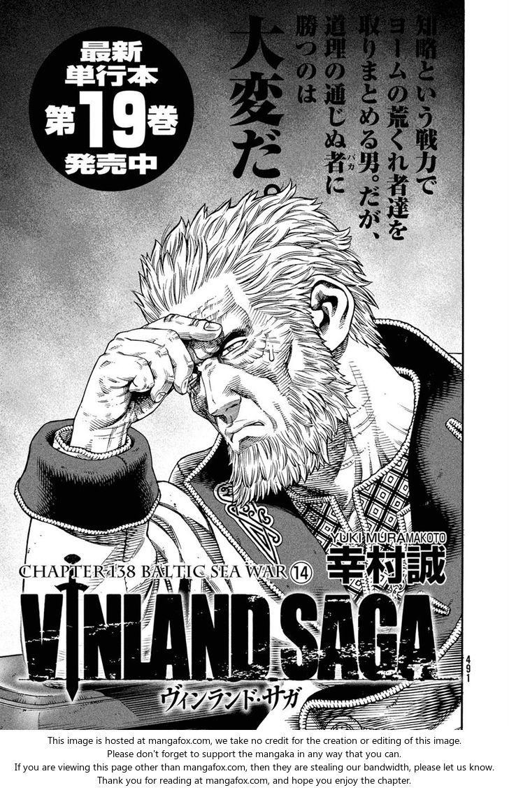 Vinland Saga Vol.19 Chapter 138 page 1