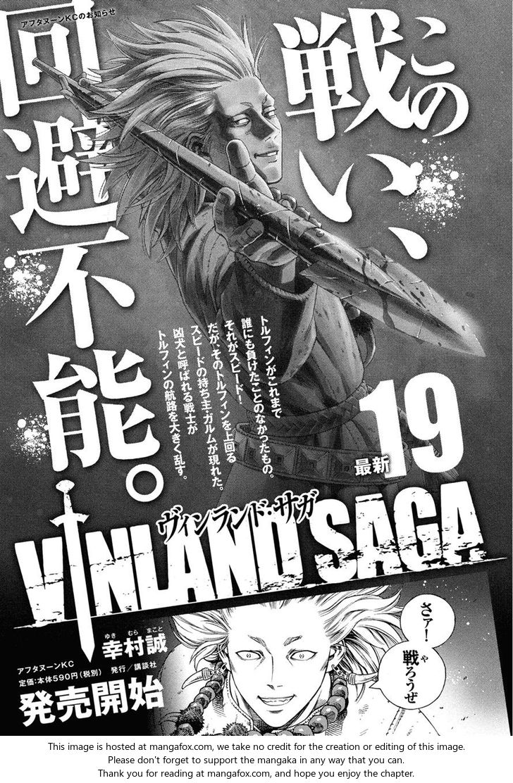 Vinland Saga Vol.19 Chapter 138 page 17