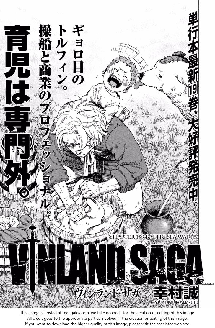 Vinland Saga Vol.20 Chapter 139 page 1