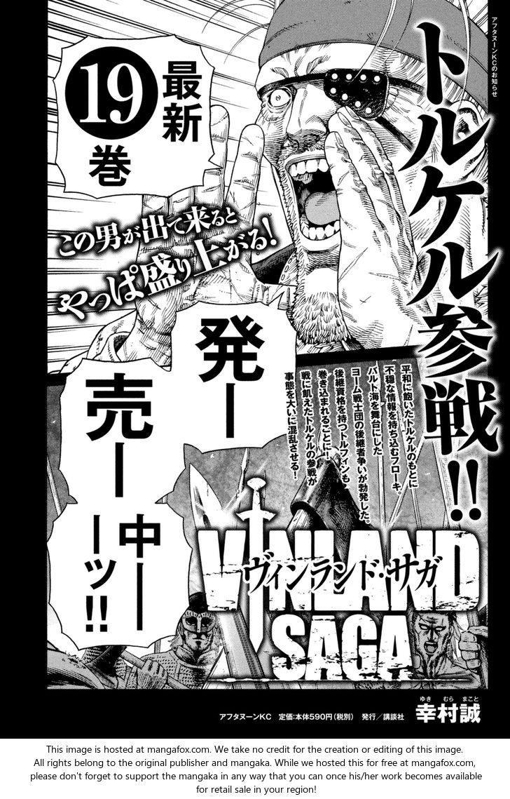 Vinland Saga Vol.20 Chapter 140 page 1