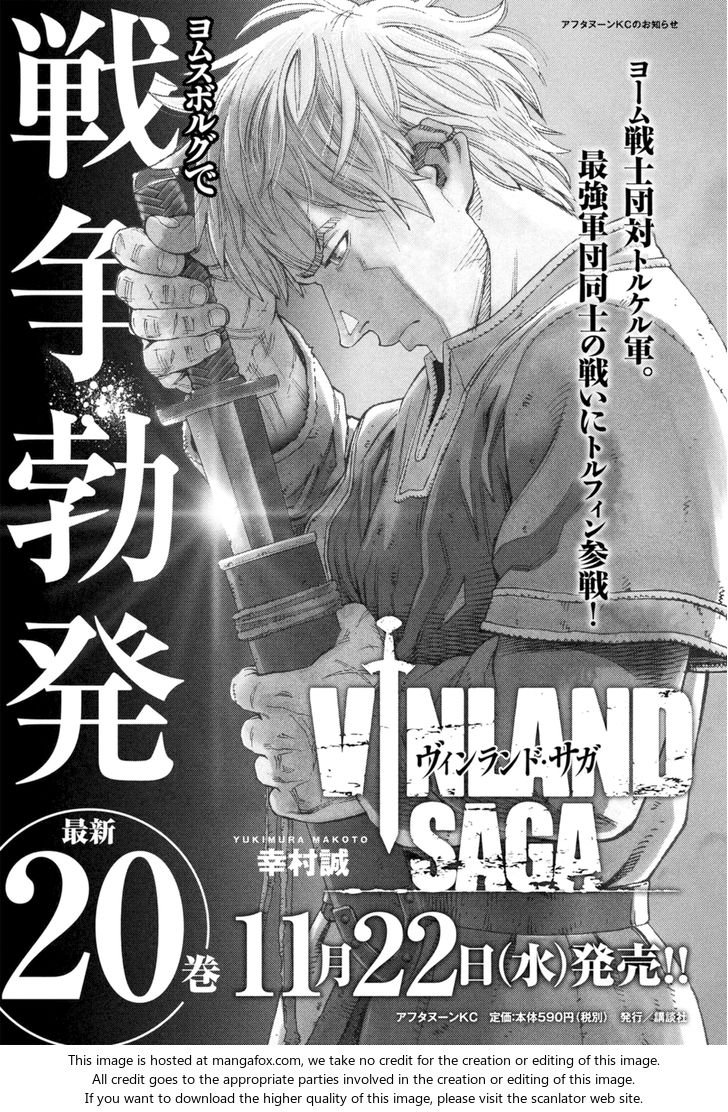 Vinland Saga Vol.20 Chapter 144 page 21