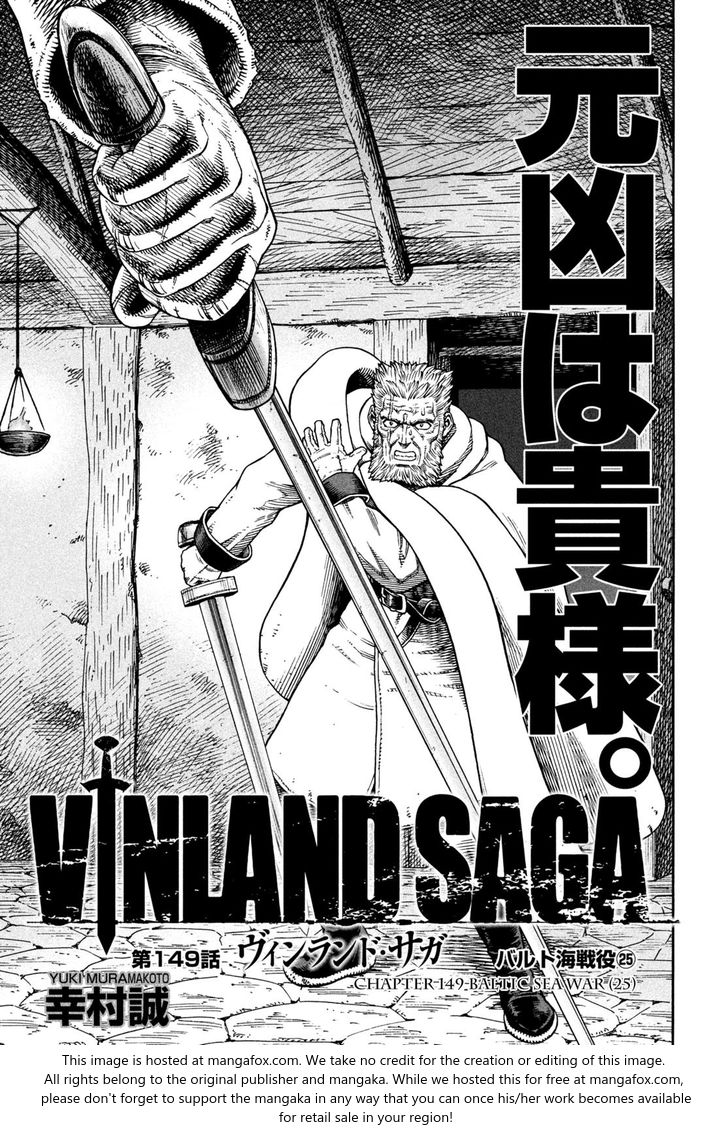 Vinland Saga Vol.21 Chapter 149 page 1