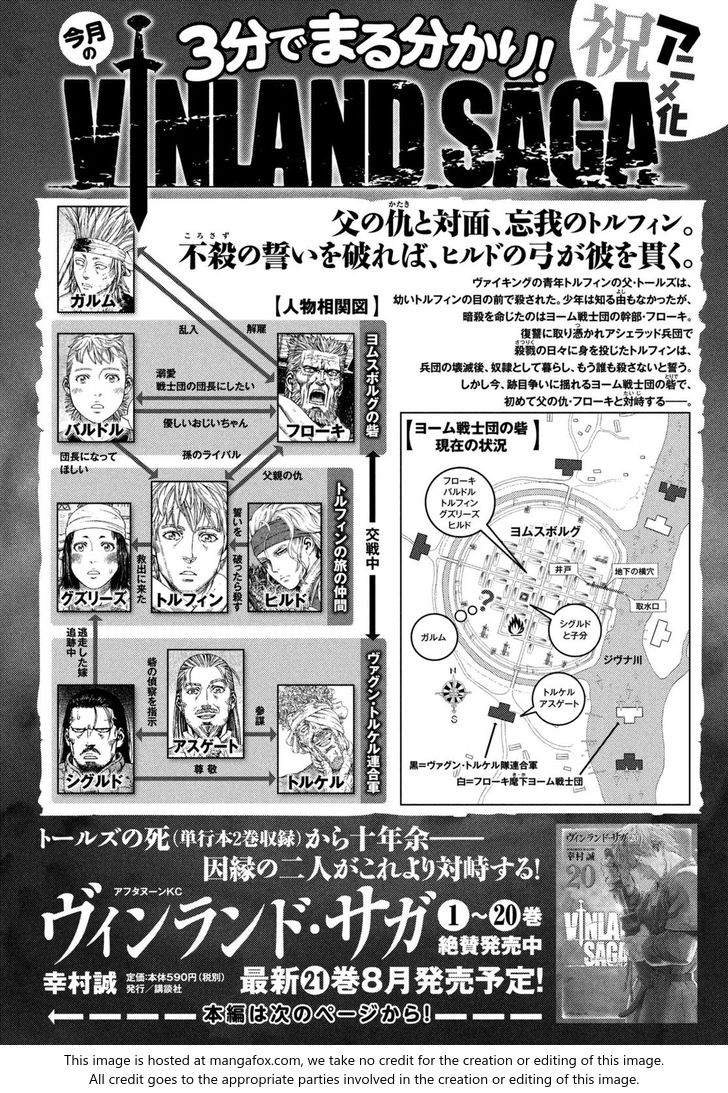 Vinland Saga Vol.21 Chapter 149 page 25