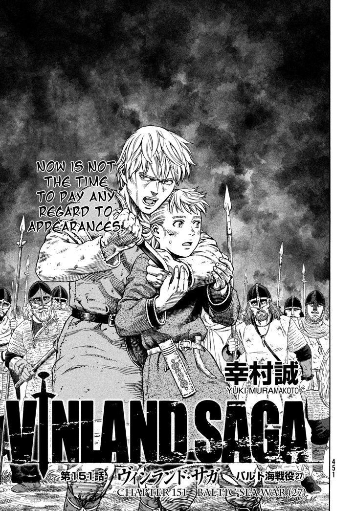 Vinland Saga Vol.21 Chapter 151 page 1