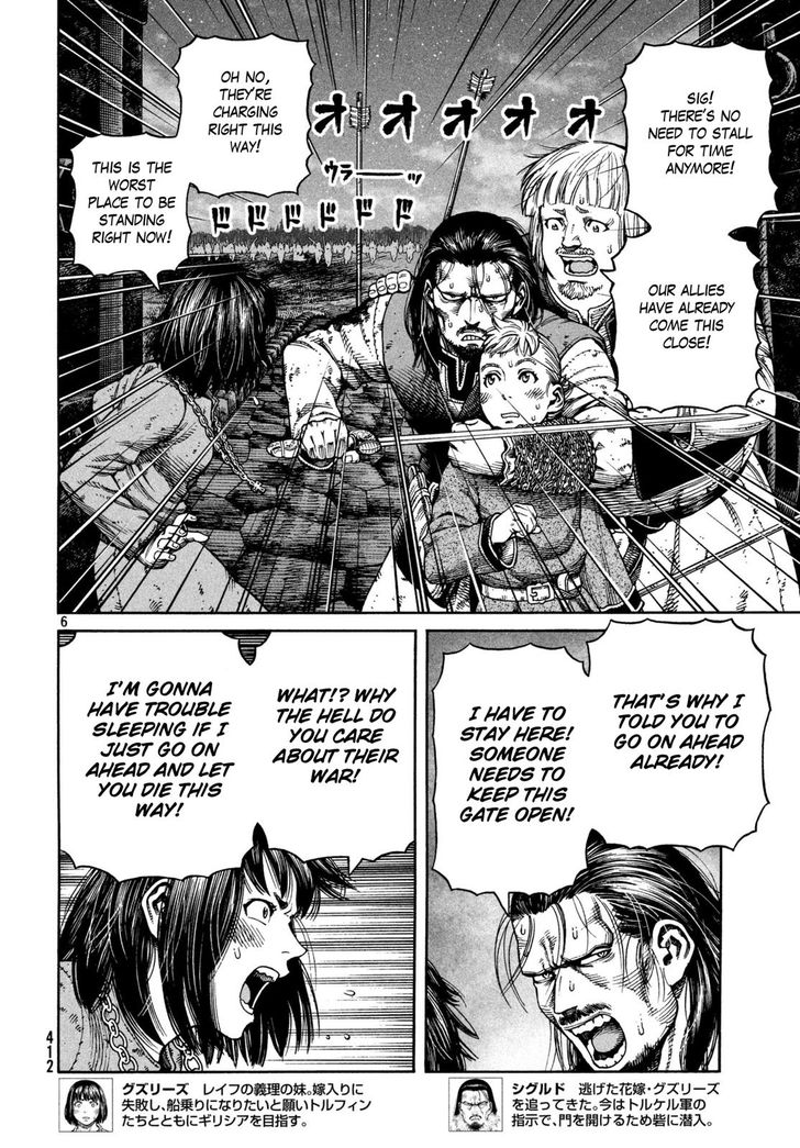 Vinland Saga Vol.21 Chapter 153 page 5