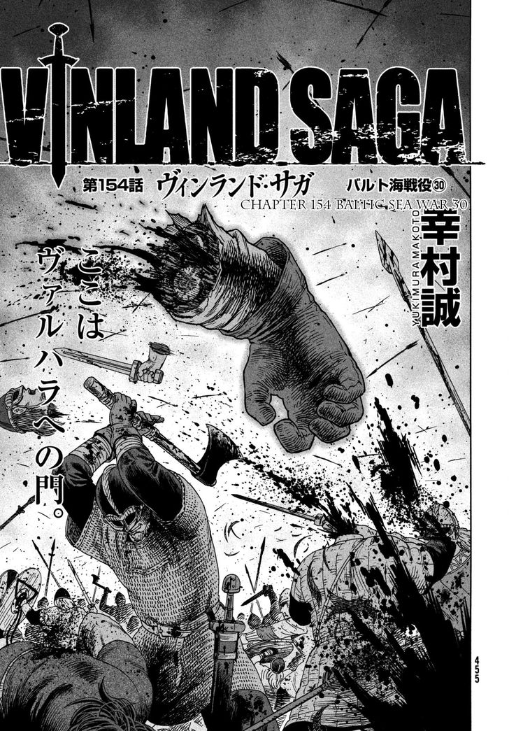 Vinland Saga Vol.22 Chapter 154 page 2