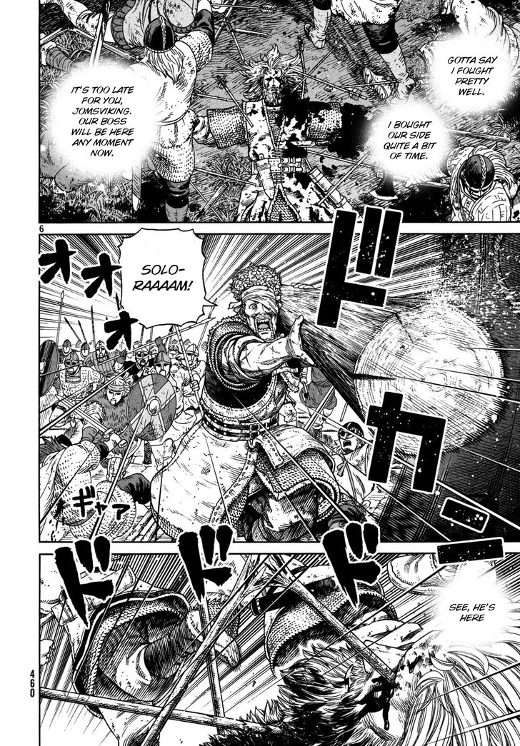 Vinland Saga Vol.22 Chapter 154 page 7
