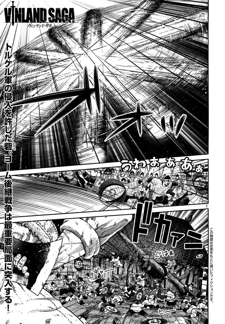 Vinland Saga Vol.22 Chapter 155 page 1